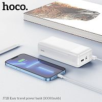 Внешний аккумулятор повербанк Power bank HOCO J72B 30000mAh 2USB/Type-C/Micro USB белый