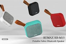 Колонка Remax RB-M15 BT Блютуз белая