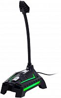 Игровой стрим микрофон DEFENDER Ring GMC 150 USB, LED, 1,5 м 