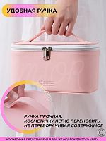 Сумочка косметичка клатч пенал RH821 розовая белый замок 22*14*12см