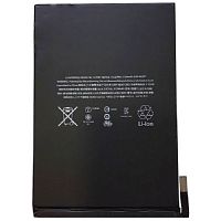 Аккумулятор для телефона Philips S309 1600mAh техпак